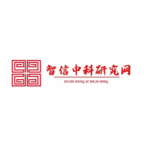 全球及中国茉莉花油市场发展商机与盈利前景分析报告