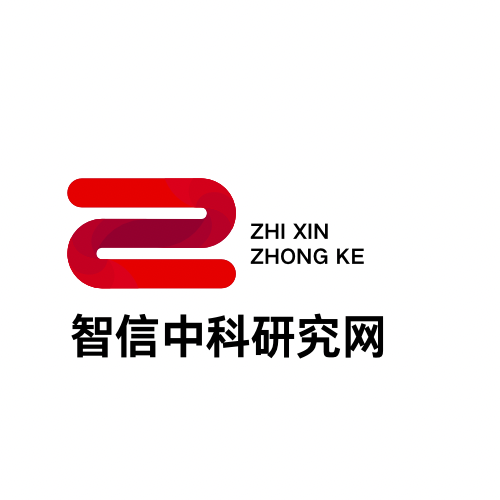 全球天然抗菌剂市场发展商机及需求潜力研究报告