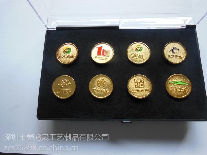 鑫鸿晟logo胸针定做 长春烤漆印刷徽章价格】批发_厂家-深圳市鑫鸿晟