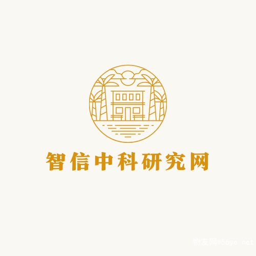 全球及中国索道用钢丝绳市场竞争规模及需求前景分析报告